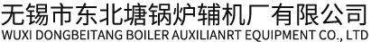 青島瑞格工程設(shè)計有限公司